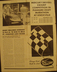 Mercury poster 1959